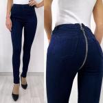 Джеггинсы с молнией на ягодицах 3706-1 синие IN