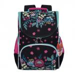 Ранец школьный ортопедический Grizly Ночь с сумкой для обуви 8 л RAm-084-2/1 (229525)