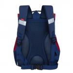 Ранец школьный ортопедический Grizly College с сумкой для обуви 8 л RAm-085-1/2 (229527)