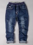 Джинсы для мальчика, на заднем кармане нашивка OUT, темно-синий