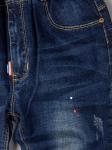 Джинсы для мальчика, на заднем кармане нашивка OUT, темно-синий