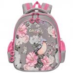 Ранец школьный ортопедический Grizly Летний день 12 л RAz-086-5/1 (229532)