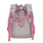 Ранец школьный ортопедический Grizly Летний день 12 л RAz-086-5/1 (229532)