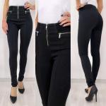 Джеггинсы молнии спереди 3729 чёрные IN