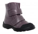 (серо-сиреневый) ТОТТА Ботинки