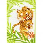 KH0886 Набор юного художника (20х30) ТИГРИЦА С ТИГРЁНКОМ  (12 цветов) 1/44