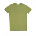 Футболка мужская LETS GO, LG445-15