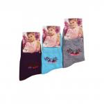 Носки женские НЖ-150 Лариса Е008