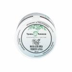 Маска для лица " Гибискус и роза", 100 мл.