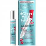 EVELINE. ГЕЛЬ-СПОТ SOS ОТ ПРЫЩЕЙ И УГРЕЙ CLEAN YOUR SKIN 15 мл