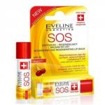 EVELINE ПИТАТЕЛЬНО- ВОССТАНАВЛИВАЮЩИЙ БАЛЬЗАМ ДЛЯ ГУБ - ВИШНЯ серии ARGAN OIL SOS