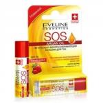 EVELINE ПИТАТЕЛЬНО-ВОССТАНАВЛИВАЮЩИЙ БАЛЬЗАМ ДЛЯ ГУБ - КЛУБНИКА серии ARGAN OIL SOS