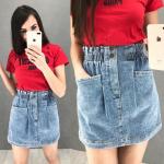 Джинсовая юбка два кармана LE