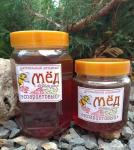 Мед эспарцетовый 2021