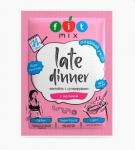 Fit Mix Коктейль с Малиной (Late dinner) 20г