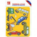 Трафарет, 6 симв., пластик, ассорти цв., ЛУЧ, МАШИНЫ, пакет с е/п