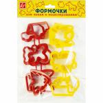 Набор формочек, пластик, белый цв., ЛУЧ, (12 шт в уп), пакет с е/п