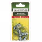 Хомут обжимной под отвертку 19 мм 7шт ДоброСад