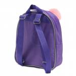Рюкзак детский Silver Top-1041 Кроха прост спинка/сова,  фиолет 194582