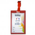 Бедж вертикальный, 90*60 мм, красный клип/ красный пластик, с вкладышем