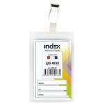 Бедж вертикальный, 90*60 мм, белый клип/ белый пластик, с  вкладышем