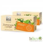 Зеленый кофе и имбирь, фиточай для похудения 25 ф/п