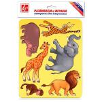 Трафарет, 6 симв., пластик, ассорти цв., ЛУЧ, ЖИВОТНЫЕ АФРИКИ(1), пакет с е/п