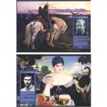 Альбом для рисования, А4, 210х297 мм, 20 л, склейка, 100 г/м2, картон мелованный, РУССКИЙ МУЗЕЙ, 2 дизайна, белый