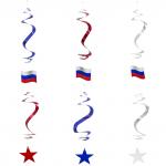 Набор праздничных подвесок "Россия", 6 шт. (3 звезды и 3 флага), 60см, фольга, картон
