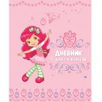Дневник для младших классов ACTION! STRAWBERRY SHORTCAKE, мат. лам., выб.уф-лак, фольга, 7БЦ