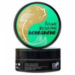 Secret Life Гидрогелевые патчи для лица день-ночь  60 шт