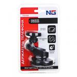 NEW GALAXY Держатель телефона магнитный, на присоске, регулируемый угол, черный