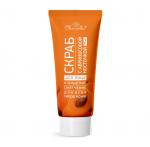 Очищающий скраб с абрикосовой косточкой «Мирролла»®, 75 мл