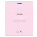 Тетрадь 12л. BRAUBERG КЛАССИКА NEW линия, обложка картон, АССОРТИ (5 видов), 105690