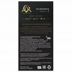 Кофе в алюминиевых капсулах L'OR Espresso Splendente для кофемашин Nespresso, 10шт*52г, ш/к 57910