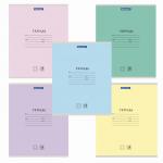 Тетрадь 18л. BRAUBERG КЛАССИКА NEW клетка, обложка картон, АССОРТИ (5 видов), 105695