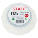 Гель для увлажнения пальцев STAFF EVERYDAY 10 г (Малайзия), нежирный, нетоксичный, 227645