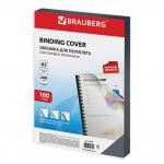 Обложки пластик. д/переплета БОЛЬШОЙ ФОРМАТ А3 КОМПЛЕКТ 100шт, 200 мкм, прозрачные, BRAUBERG, 530936