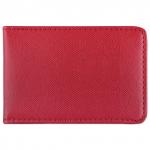 Визитница/кредитница однорядная, BRAUBERG "Iguana" на 24 карты, под кожу змеи,застежка, красн,232289