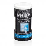 Заменитель сахара MAITRE de Sucre (МЭТР), 650 таблеток, пластиковая баночка с дозатором, ш/к 91498