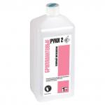 Антисептик кожный дезинфицирующий 1л БРИЛЛИАНТОВЫЕ РУКИ-2, готовый раствор, ш/к 13836