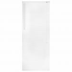 Жалюзи горизонтальные BRABIX 60*155 см, ПЛАСТИК, цвет белый, 606025