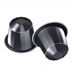 Капсулы для кофемашин JARDIN (Жардин) "Ristretto", натуральный кофе, 10 шт*5г, ш/к 13532