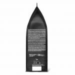 Кофе в зернах JACOBS Barista Editions Espresso, 1000г, вакуумная упаковка, ш/к 79711