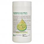 Дезинфицирующие салфетки влажные 80шт АЛЬТСЕПТ ЭКСПРЕСС, для обработки рук и поверхностей, ш/к 34395