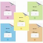 Тетрадь 12л. BRAUBERG ЭКО косая линия, обложка плотная мелов. бумага, ПАСТЕЛЬНАЯ С УГОЛКОМ, 104504