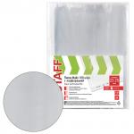 .Папки-файлы перфорированные ЭКОНОМ, А4, STAFF, КОМПЛЕКТ 100 шт., гладкие, 22 - 25 мкм, 227374