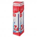 Стержень гелевый BRAUBERG 130мм, СИНИЙ, узел 0,5мм, линия 0,35мм, 170166