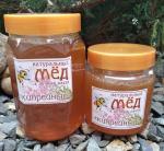 Кипрейный мед 2021