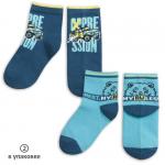 BEG3192(2) носки для мальчиков